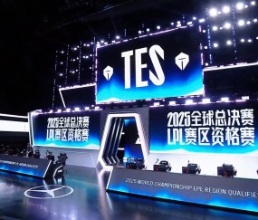壹号娱乐-Faker在TES比赛中大胜，赛事规则更新引发热议！的简单介绍