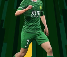 YIHAO-包含北京国安内部会议纪要流出：官宣日外线爆发，国王杯使命明确，球队文化被再次提及的词条