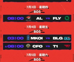 壹号娱乐-Uzi连续十二场比赛得分超过逆转，RNG挑战极限！的简单介绍